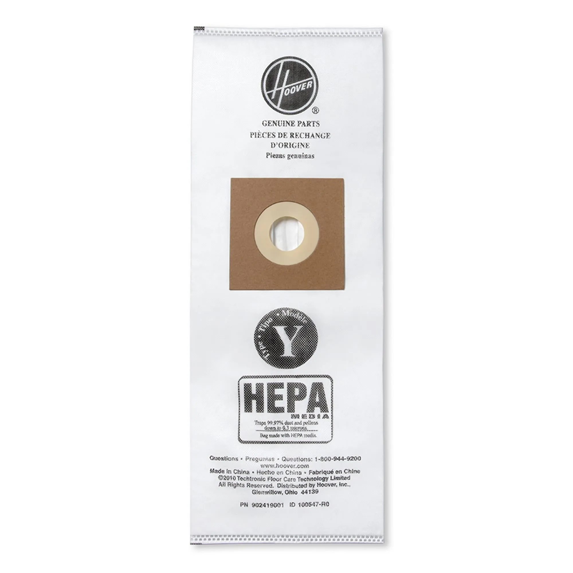 Type Y HEPA Bag (2-Pack)